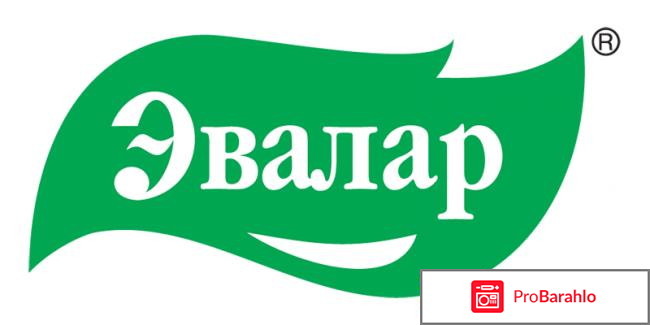 Эвалар о красоте и здоровье 