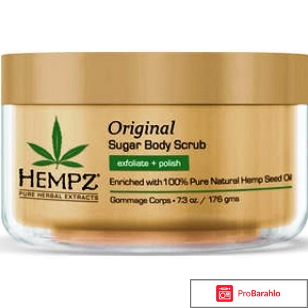 Скрабы и пилинги Original Herbal Body Scrub Hempz реальные отзывы