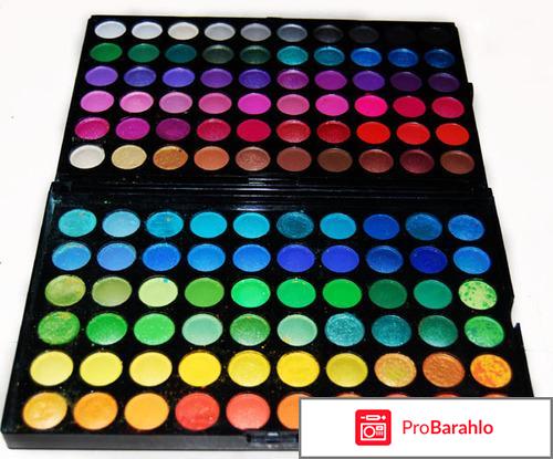 120 цветов тени 