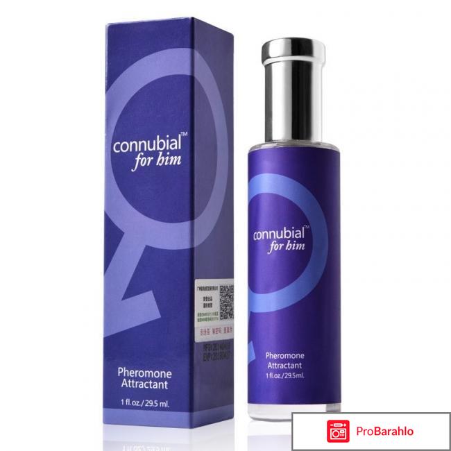 Феромоны лосьон Connubial for him отрицательные отзывы