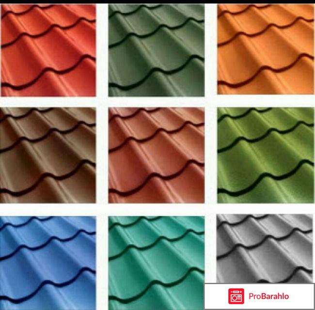 Металлочерепица монтеррей обман