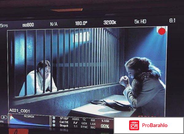 Фильм авария отзывы обман