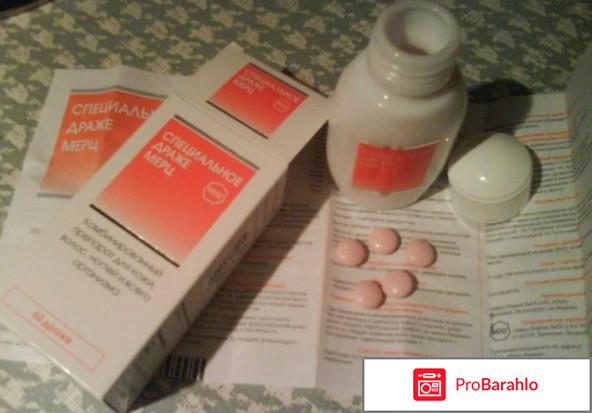 Лучшие бады обман