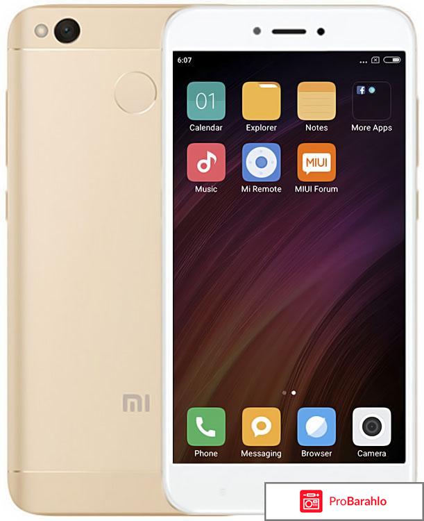 Xiaomi redmi 4x 32gb купить отзывы 