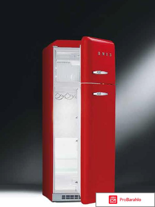 Холодильник SMEG FAB30RR1 отрицательные отзывы