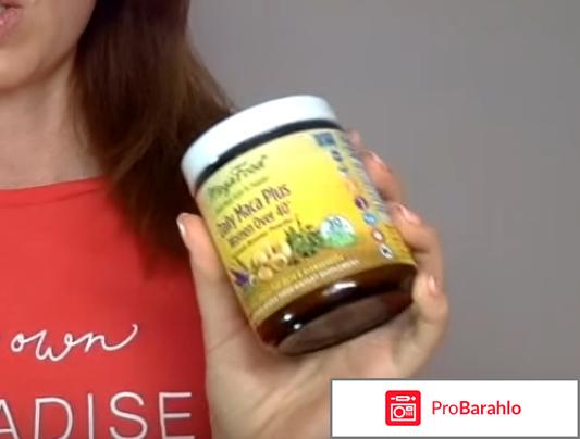 Мак перуанский реальные отзывы