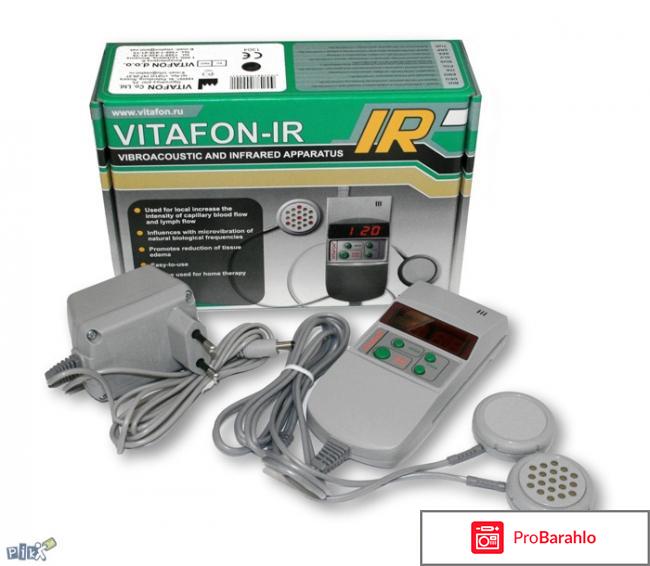 Витафон-т очередной обман форум цена обман