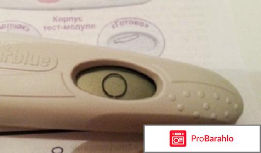 Электронные тесты на овуляцию обман