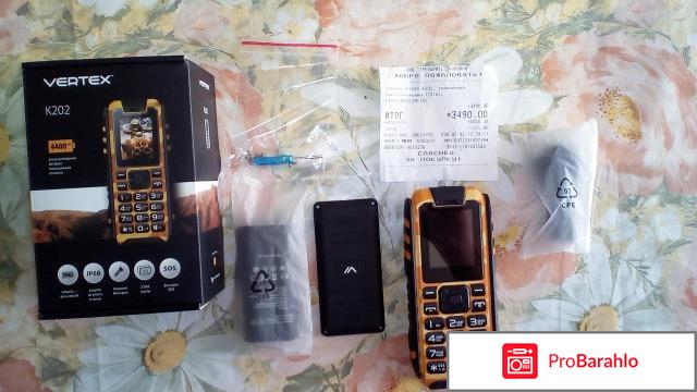 Vertex K202 обман