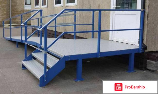 Проект пандуса для инвалидов 