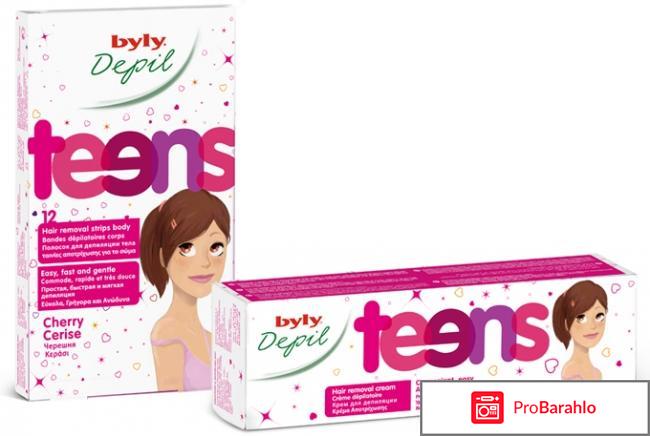 Крем для депиляции byly обман