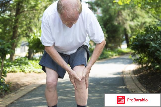 Мазь долобене отзывы 