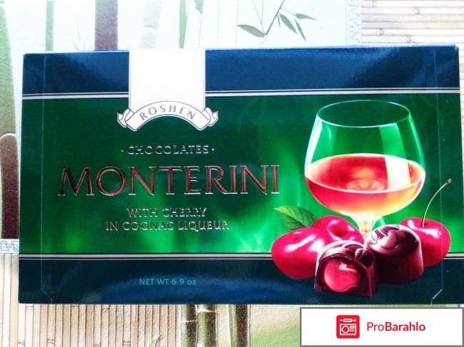 Конфеты Monterini ROSHEN 