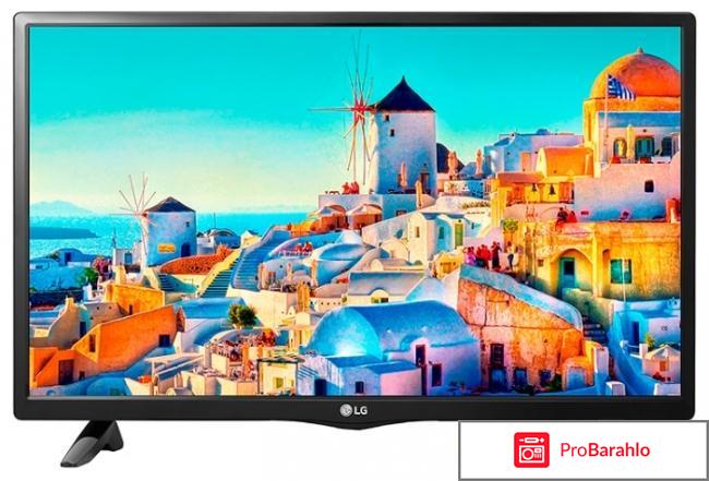 LG 32LH533V телевизор отрицательные отзывы