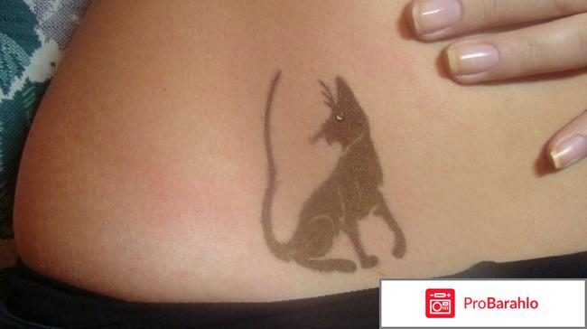 Временное тату хной отрицательные отзывы