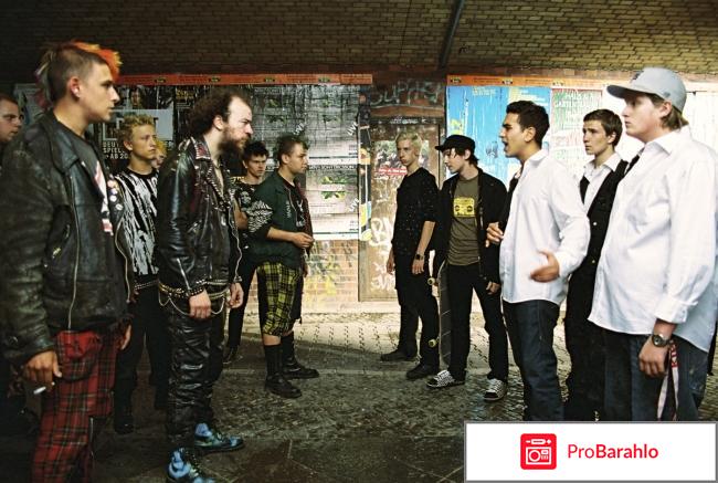 Фильм Волна 