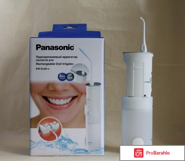 Ирригатор panasonic отзывы 