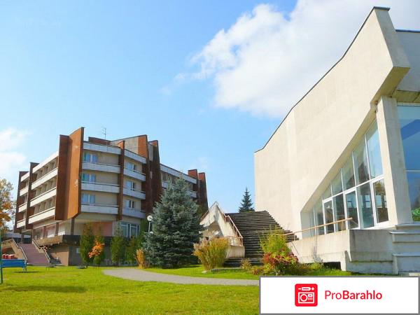 Пансионат зеленый бор отрицательные отзывы