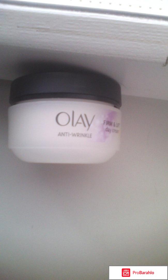 Крем дневной упругость кожи от Олей 