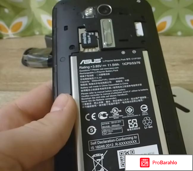 Asus ZenFone 2 Laser ZE500KL (16/32GB) 