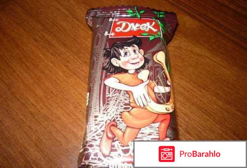 Вафельные конфеты 