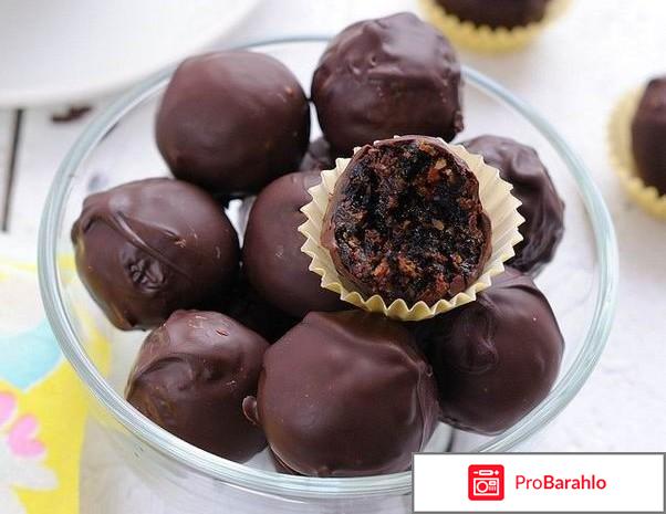 Рецепт: Рецепт конфет из сухофруктов и орехов обман