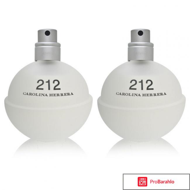 Туалетная вода 212 Twin Bottle Carolina Herrera отрицательные отзывы