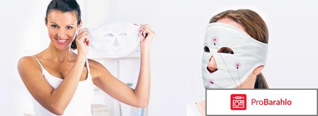 Магнитная маска молодости клеопатра обман