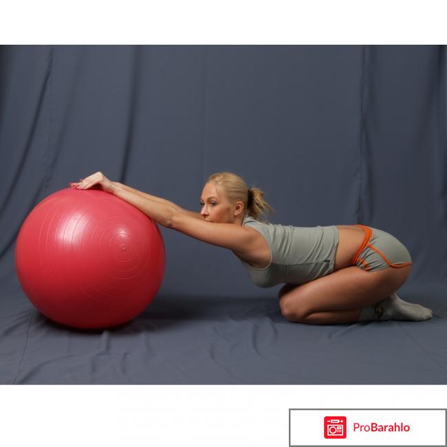 Мяч l0165b мяч д/фитнеса 65см (красн) 