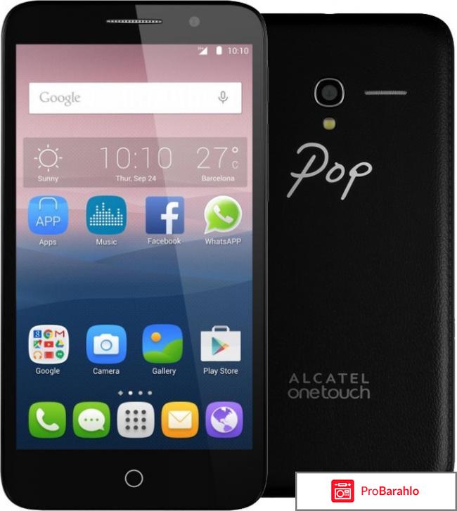 Alcatel OT-5015D Pop 3(5), Black White обман