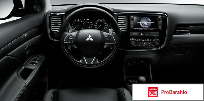 Отзывы владельцев mitsubishi outlander отрицательные отзывы