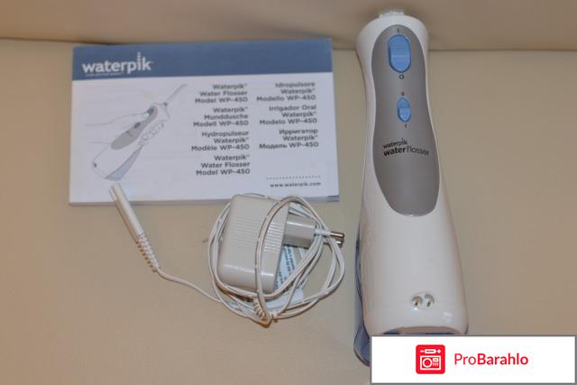 Ирригатор waterpik wp 450 