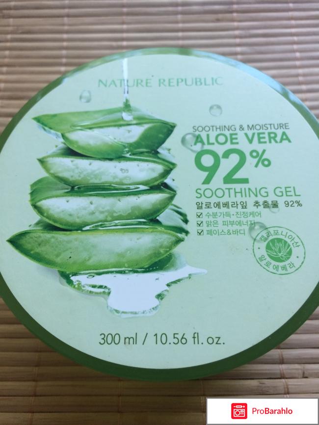 Гель для тела Nature Republic Soothing & Moisturizing 92% Natural Aloe Vera gel 
