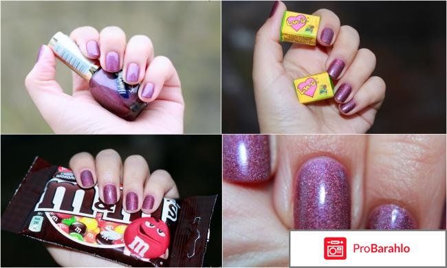 Лак eveline отрицательные отзывы