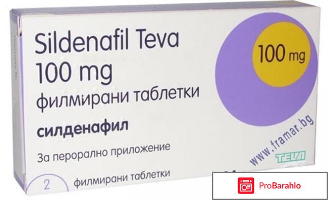 Силденафил отзывы отзывы обман
