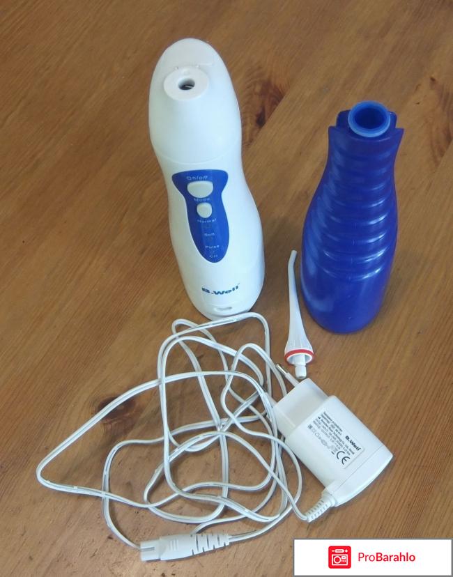 Ирригатор B.Well WI-911 обман