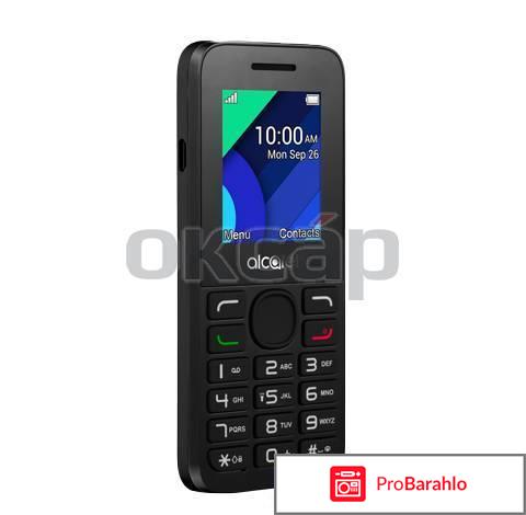 Alcatel 1054D, Charcoal Grey 