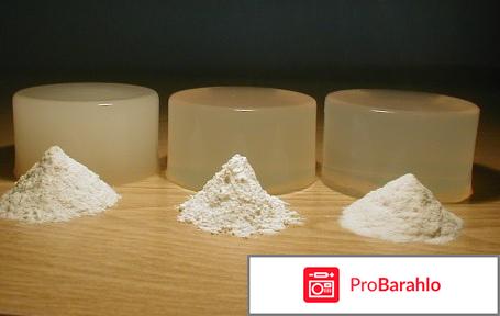 Каррагинан 