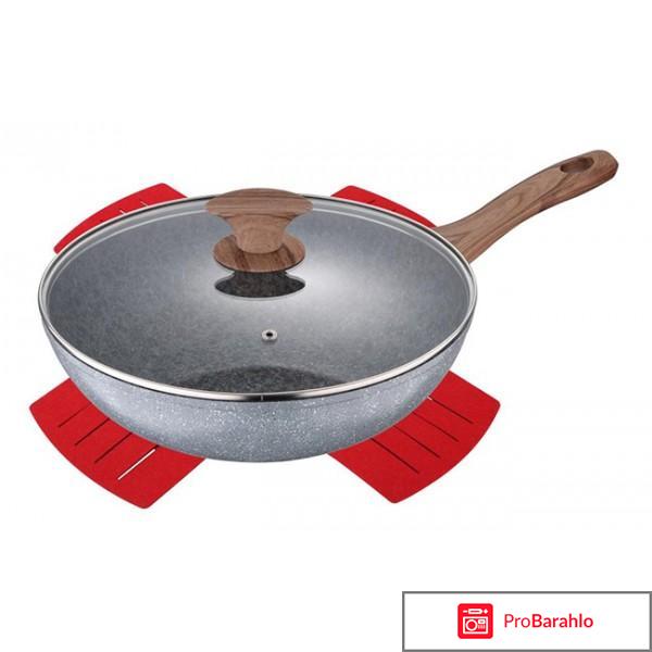 Посуда bergner отзывы покупателей отрицательные отзывы