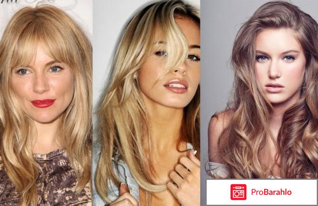 Краска для волос блонд отзывы 