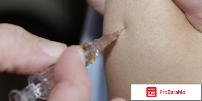 Прививку от столбняка 