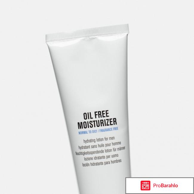 Увлажнение Увлажняющий лосьон Oil Free Moisturizer Baxter of California отрицательные отзывы