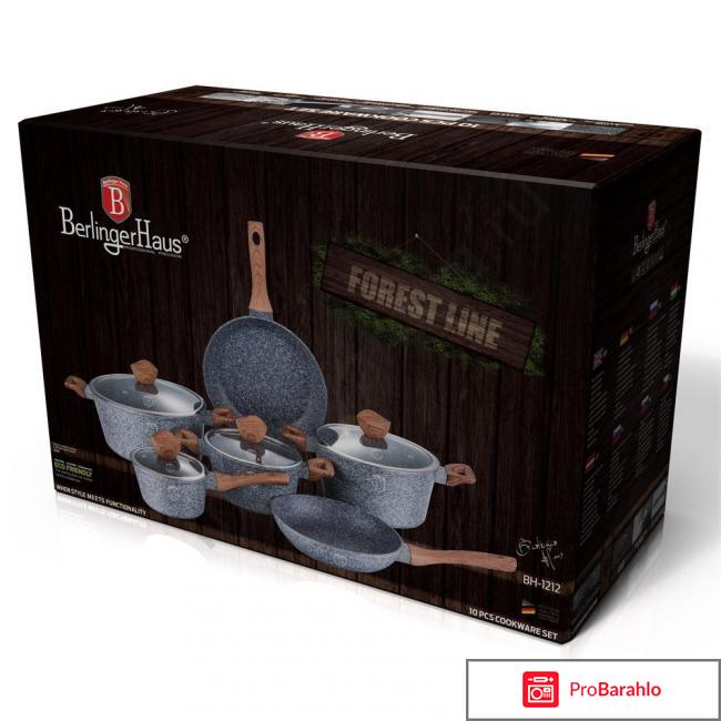 Набор посуды Berlinger Haus BH-1212 Forest 