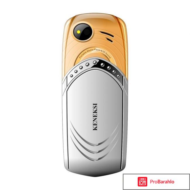 Keneksi Q3, Golden обман