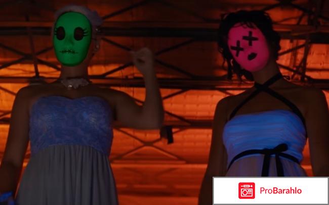 Убить за лайк фильм 2017 отзывы реальные отзывы