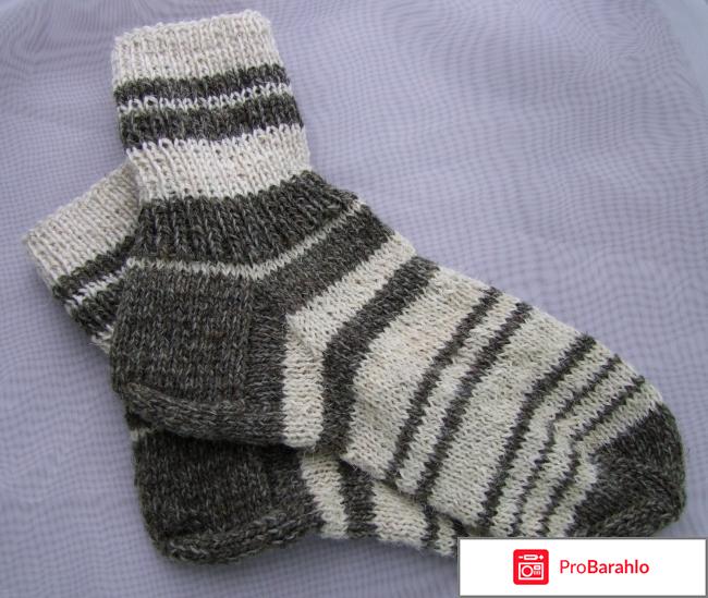 Бабушкины носки оптом 