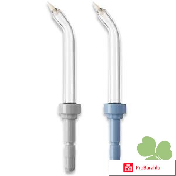 Rio Набор насадок для ирригатора Dcic 4 шт. 2-DCIC-ACC-PK обман