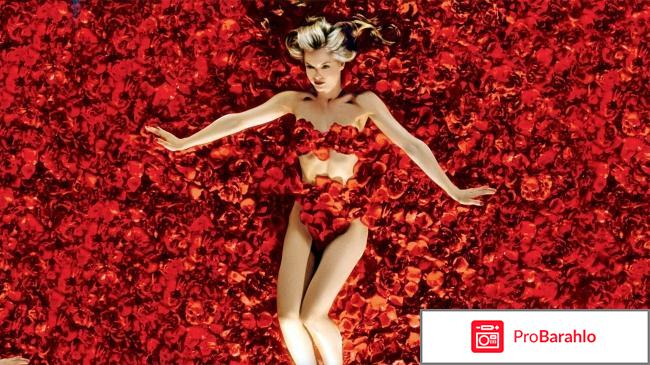 Лучшие фильмы 90 х годов зарубежные 