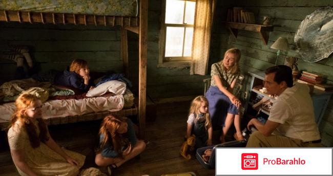 Замок 2017 фильм отзывы отзывы владельцев