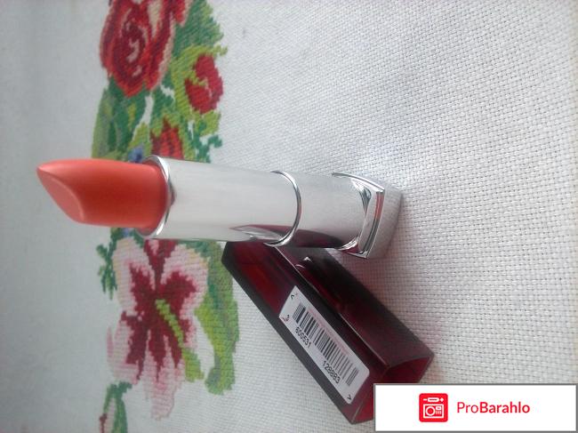 Meybelline сенсейшн губная помада отрицательные отзывы